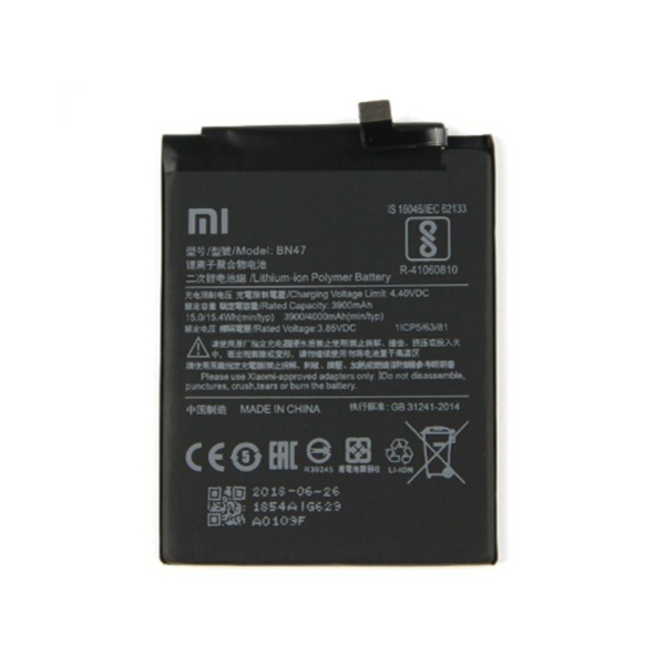 باتری اورجینال Xiaomi Mi 5X/BN31/Redmi Note 5A Pro